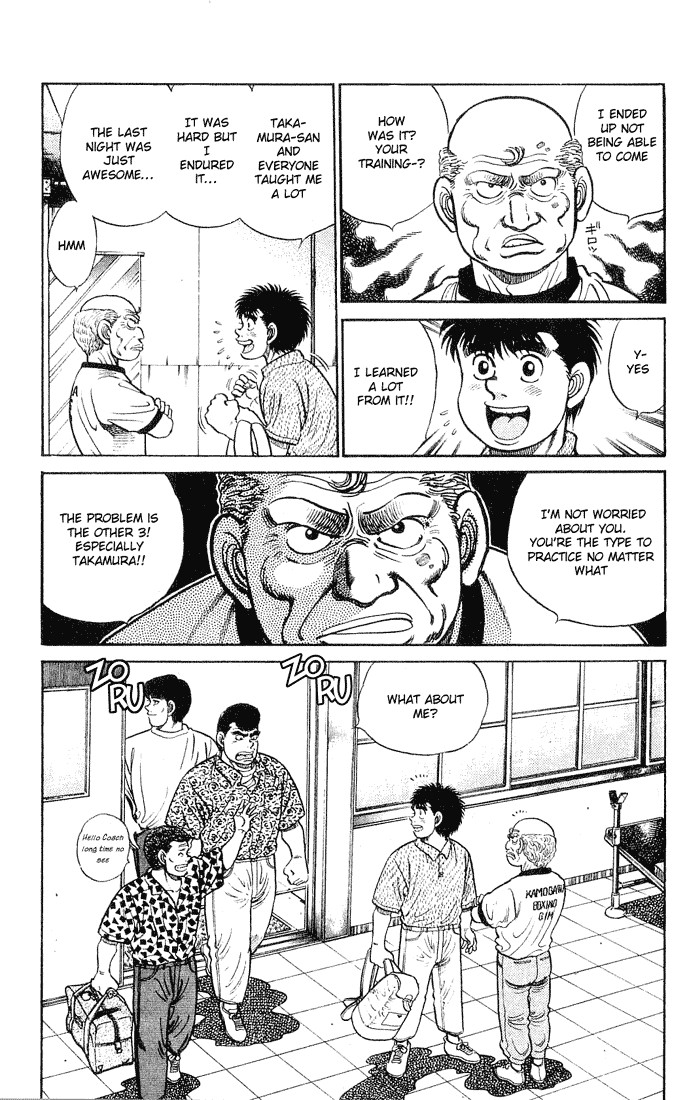 Hajime no Ippo Chapter 43 6